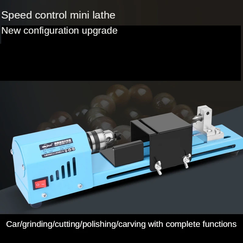

Миниатюрный маленький токарный станок для полировки и резки бусин, машина для круглых бусин, Мини Diy токарный станок для деревообработки