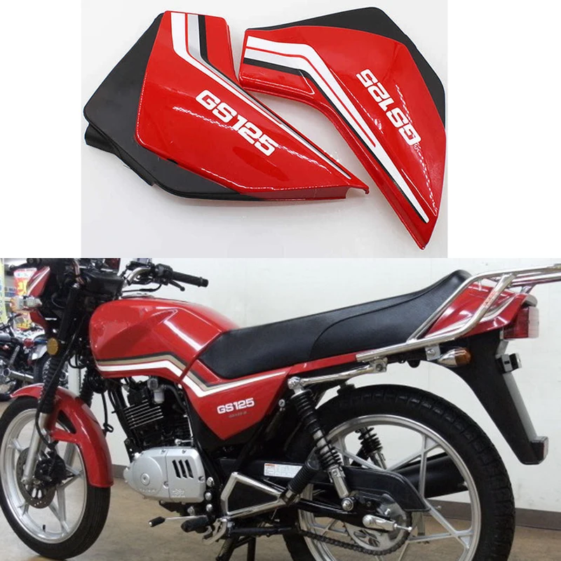 

Motorcycle Side Cover For Haojue Suzuki Qingqi GS125 GS 125cc ABS Plastic Faring Panels Left Right Battery & Tool Red Blue Black