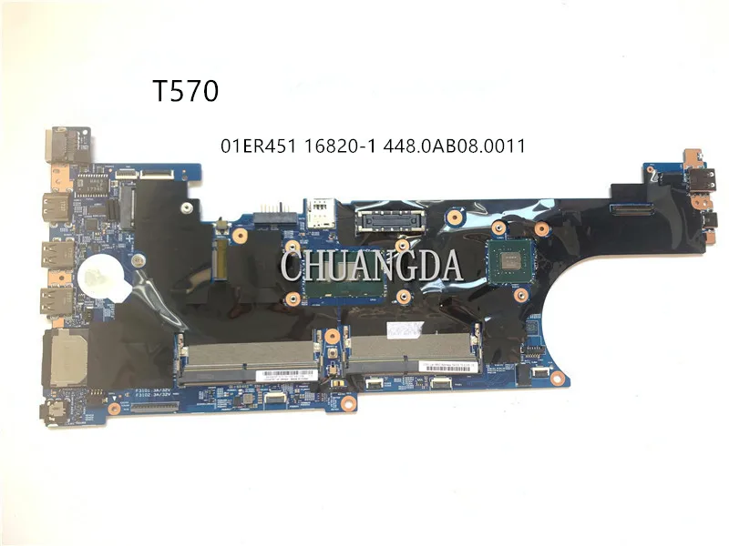 

For Lenovo Thinkpad T570 Laptop Motherboard With SR2ZV i7-7500U CPU Geforce 940MX 2GB 01ER471 01ER273 01YR398 02HL436