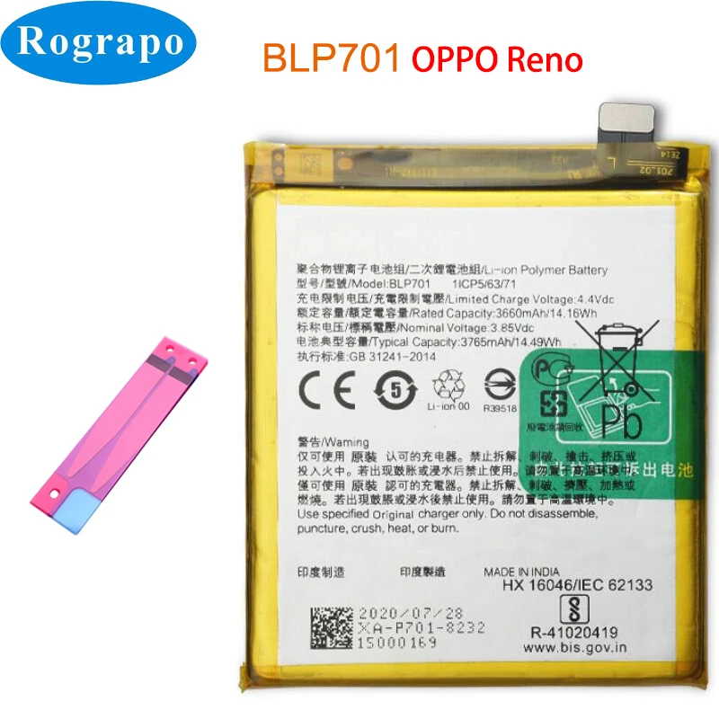 Аккумулятор BLP701 BLP717 BLP735 BLP747 BLP755 BLP779 BLP783 для Oppo Reno Reno2 Reno3 3 Reno4 4 SE Reno5 5G F Reno6 6 Z Pro Ace 2