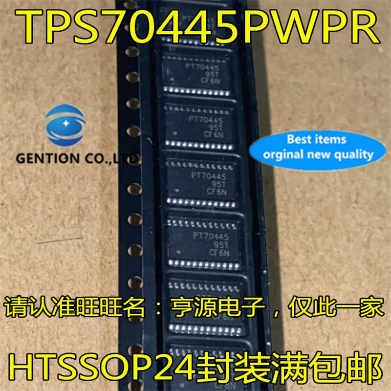 10Pcs  TPS70445 TPS70445PWP TPS70445PWPR PT70445 Low dropout regulator chip in stock  100% new and original