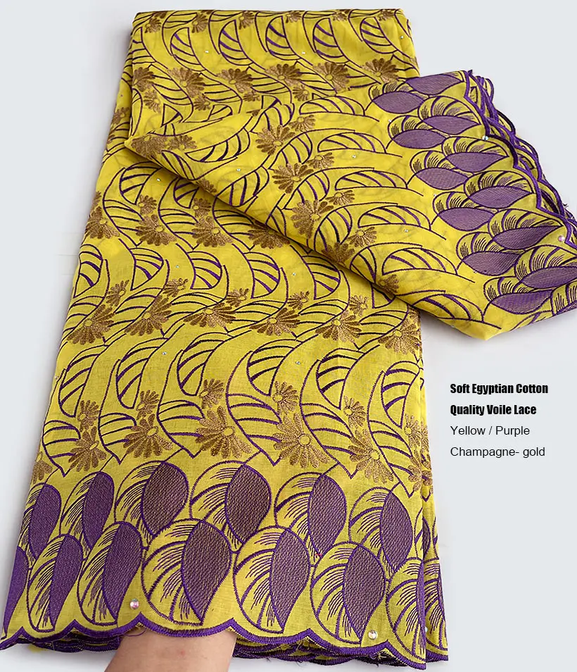 Yellow Gold High Quality Embroidered Voile Lace Newest African Swiss Lace Soft Egyptian Cotton 100% Nigerian Inspired Fabric