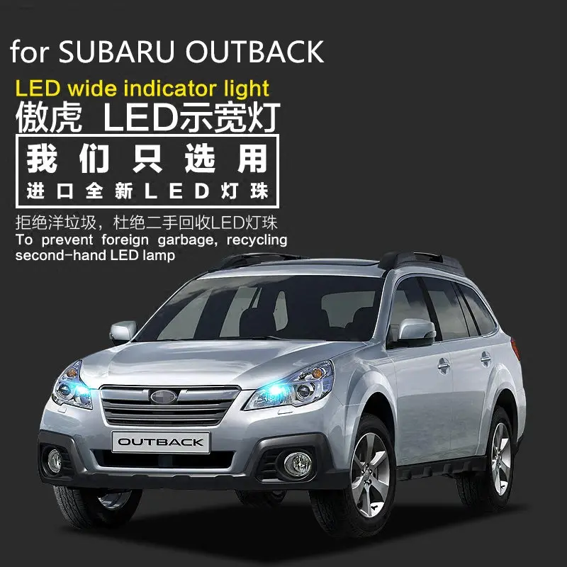 

FOR SUBARU OUTBACK The width light LED Front light bulb Position light OUTBACK light modification 6W 12v 2PCS