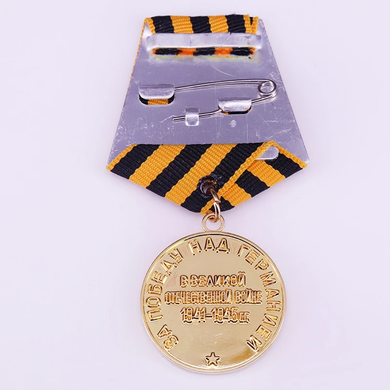 Stalin Medal For the Victory over Germany in the Great Patriotic War Military Decoration view 2