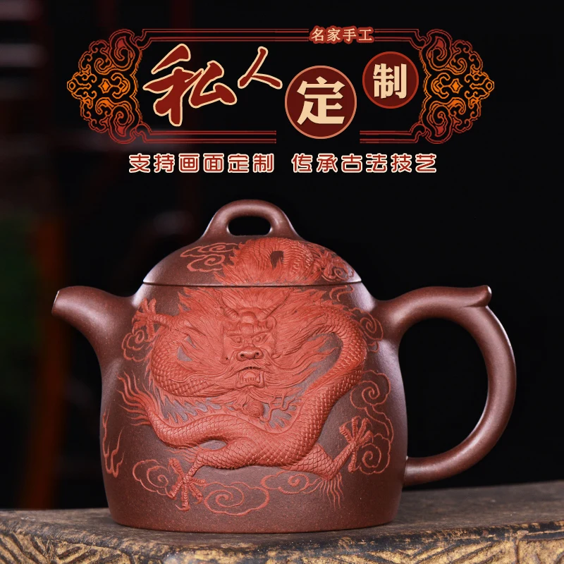 |Yixing purple sand famous Zhou Xiaozhong double color of the teapot pure manual Qin Quan dragons pot collection product