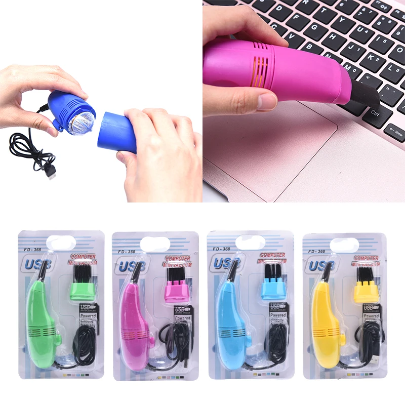 미니 컴퓨터 진공 USB 키보드 청소기, PC 노트북 브러시 먼지 청소 키트, 진공 청소기, 컴퓨터 청소 도구