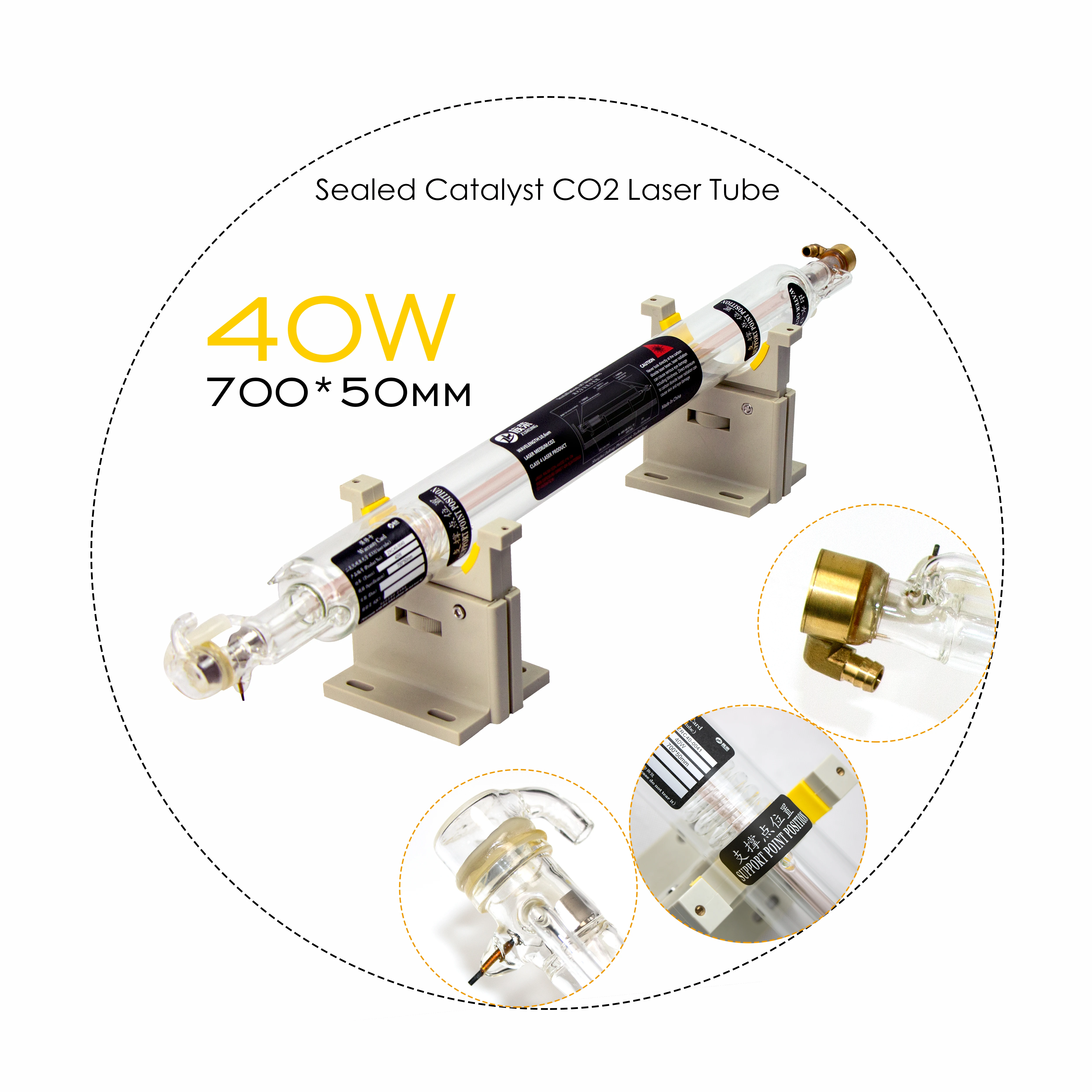 1 قطعة 40W الليزر أنبوب 700 مللي متر طول Zurong