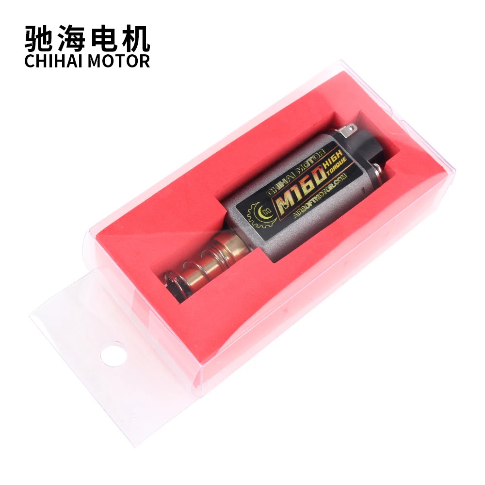 Chihai المحرك CHF-480WA-M160-22TPA N35 ندفيب 25000RPM عالية عزم الدوران AEG موتور المحور الطويل ل Ver.2 علبة التروس ل الادسنس M4/MP5