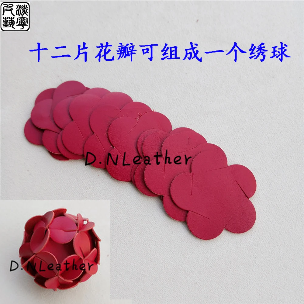 Hydrangea knife mould manual DIY leather leather hydrangea ball type non-finished Japanese blade 45mm