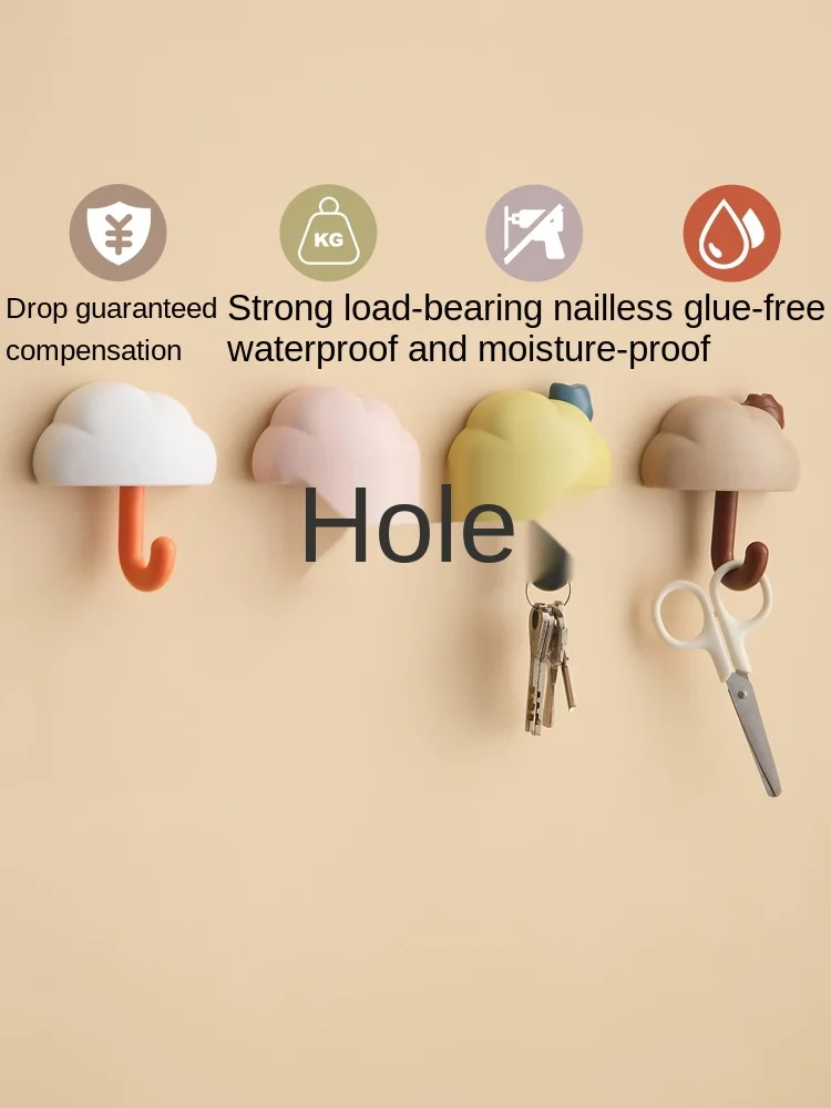 zq Creative Hook Strong Non-Marking Viscose Wall Hanging Wall-Mounted Punching-Free Clothes Hook Key Sticky Hook Free Shipping