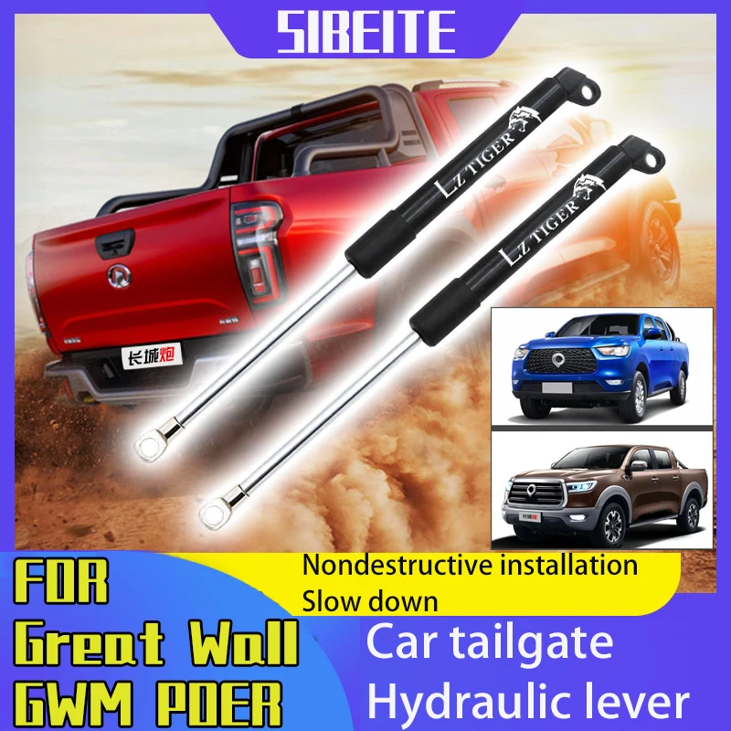 Great Wall GWM POER Tailgate Hydraulic Rod With Wire Rope Boot Support Slow Down Power Bar