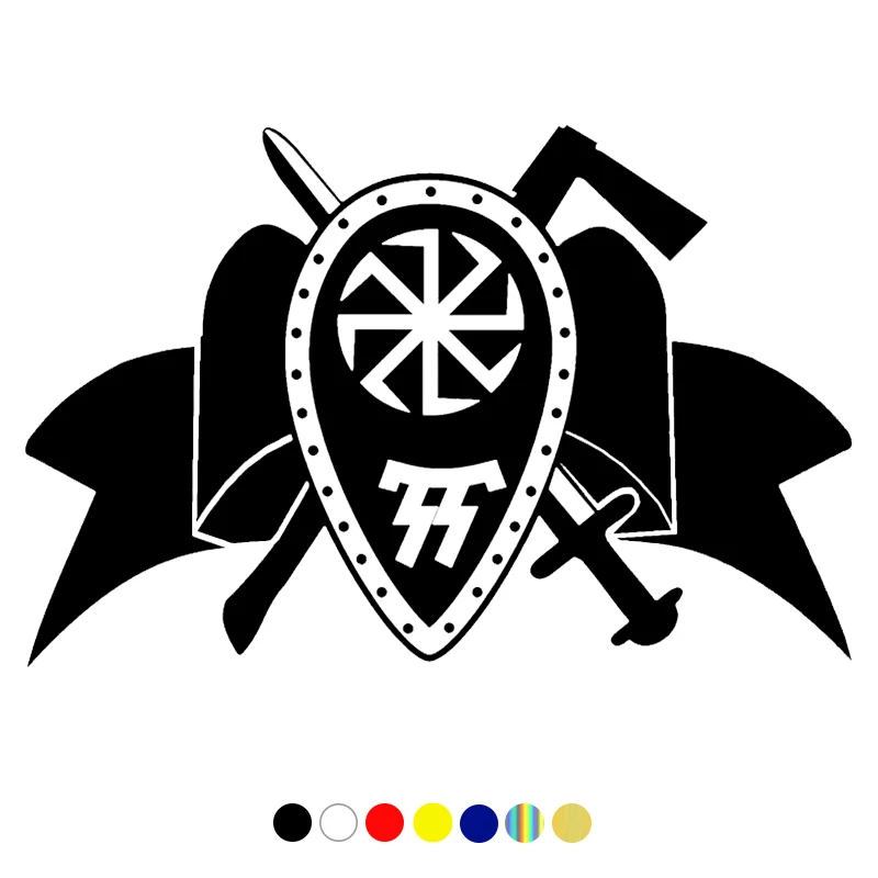 CS-8282315cm Emblems of the Slavic Union Funny Car Sticker: تقييم ونصائح للاستخدام