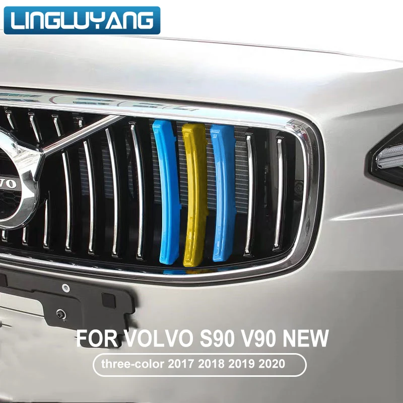 for Volvo S90 V90 Three-Color Net Decoration Strip New Network Modified Special Color stickers 2017 2018 2019 2020 Model S90 V90