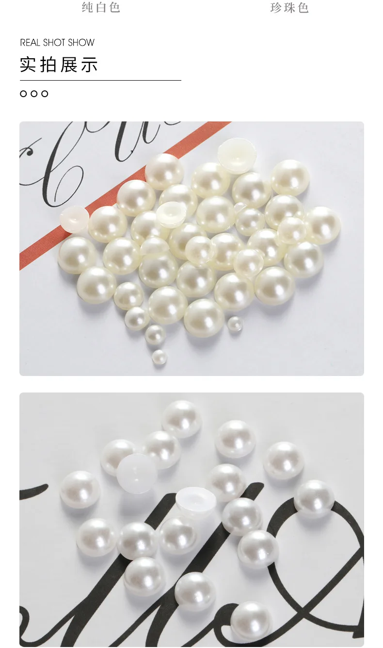 50-2000pcs Flatback Half Round Pearl Craft ABS Imitation Pearl Acrylic Rhinestones Scrapbook Beads DIY Non HotFix Nail Art Craft