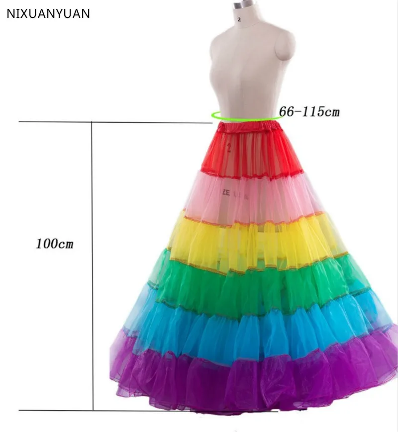 New Longo Multicolor Anágua Crinolina Underskirt Hoop Deslizamento Vestido de Noiva vestido de baile 2023