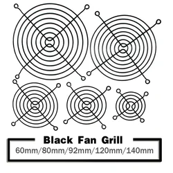 黒い金属メッシュのフィンガーガード,保護ネット,ファングリル,コンピューターカバー,60mm, 80mm, 90mm, 92mm, 120mm, 140mm, 5個