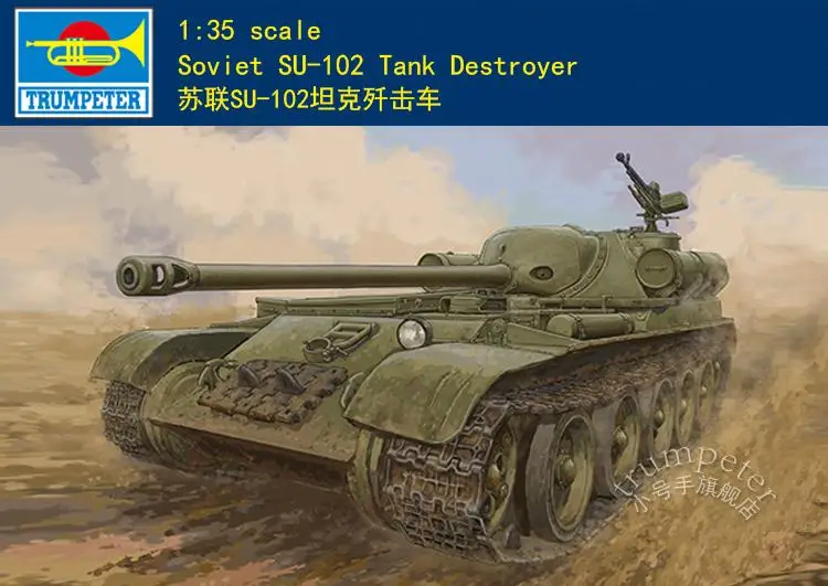 

Trumpeter Model Kit 09570 1/35 Soviet SU-102 Tank Destroyer Military Assembly