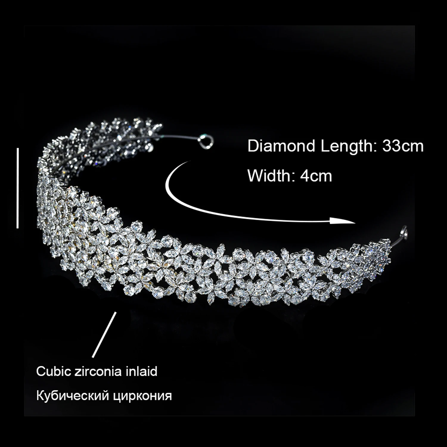 YCDZSWWL Luxury Bride Headbands Jewelry Wedding Hair Accessories Diadem Headpieces for Birthday/Banquet/Dancing
