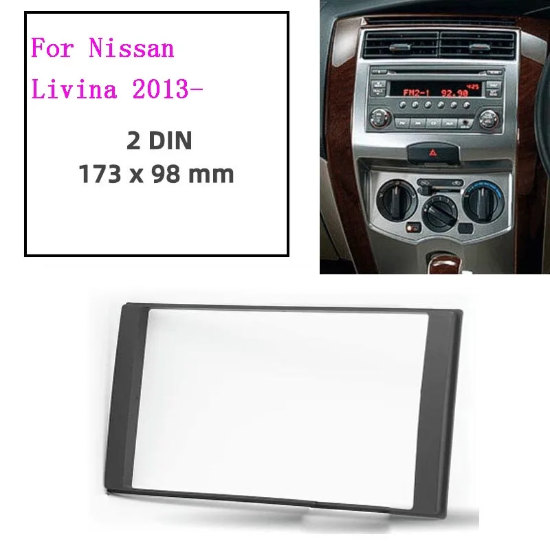 Double Din Car Radio Fascia Panel Frame CD Trim Kit for  Nissan Livina March Versa 2013- Auto Stereo Adapter Fitting