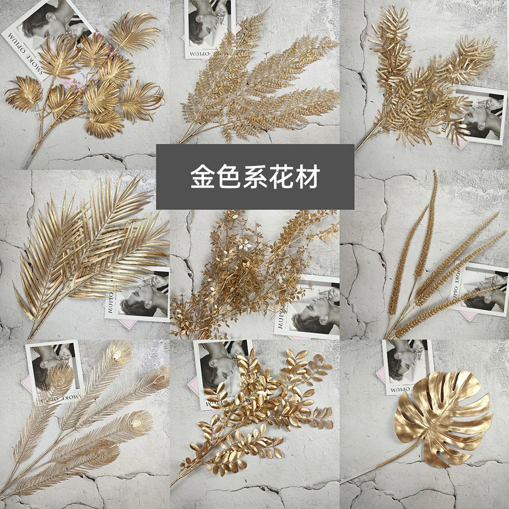 Gold -Tone Series Plastic Artificial Flowers 5 Fork Eucalyptus Ginkgo Leaf Coins Leaf Heart Grass Wedding Festival Decoration