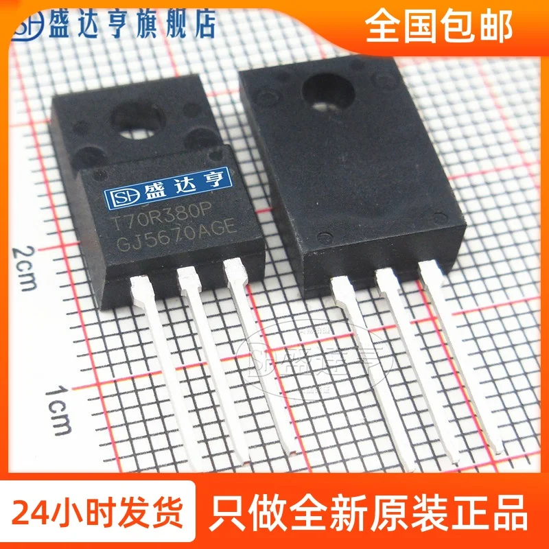 

10Pcs/Lot MMFT70R380PTH T70R380P 11A 700V TO220 DIP MOSFET Transistor