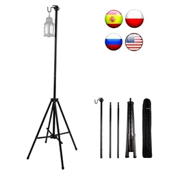 Foldable Fishing Light Stand MTL01 Four Legged Lamp Bracket For Night Hiking 10KG Camp BBQ Lighting Support Outdoor Camping Gear