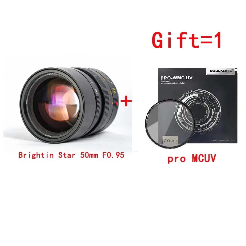 

Brightin Star 50mm F0.95 Full Frame Manual Focus Large aperture Camera Lenses for sonyA7M3 R4 CanonR5R6 Nikon Z5 Z6 Z7