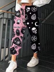Women Loose Printing Casual Trousers Spring Autumn Elastic Waist Ladies Pencil Pants Simple Loungewear Streetwear Dropshipping
