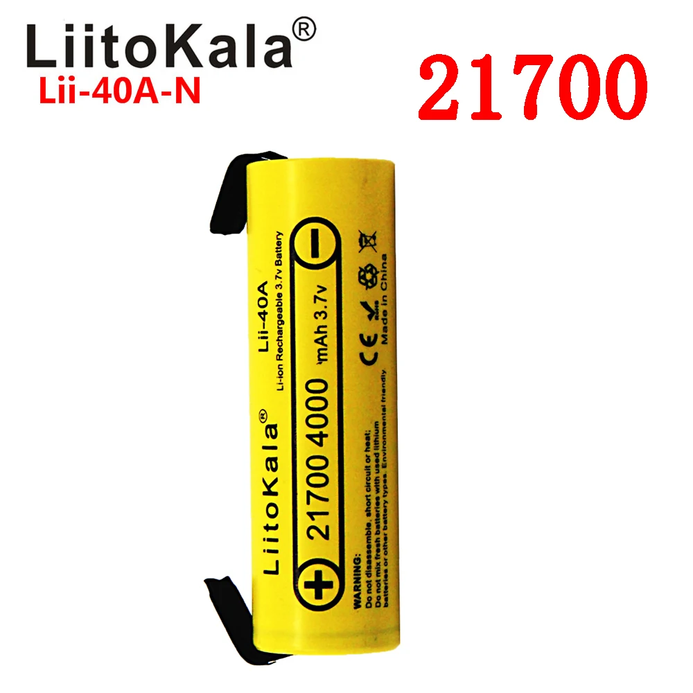 NEW LiitoKala Lii-40A IMR 21700 3750mAh S30  40A High Capacity Protected Flat Top Rechargeable Li-ion Battery+DIY Nick