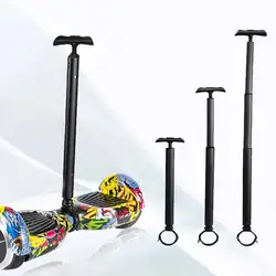 50% Hot Sales Telescopic Self Balance Scooter Hoverboard Support Handlebar Rod Armrest Levered