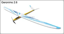 Geronimo Electric Glider 2600mm ARF with Motor +Propeller +Spinner RC Model Sailplane Fiberglass Fuselage Wood wing