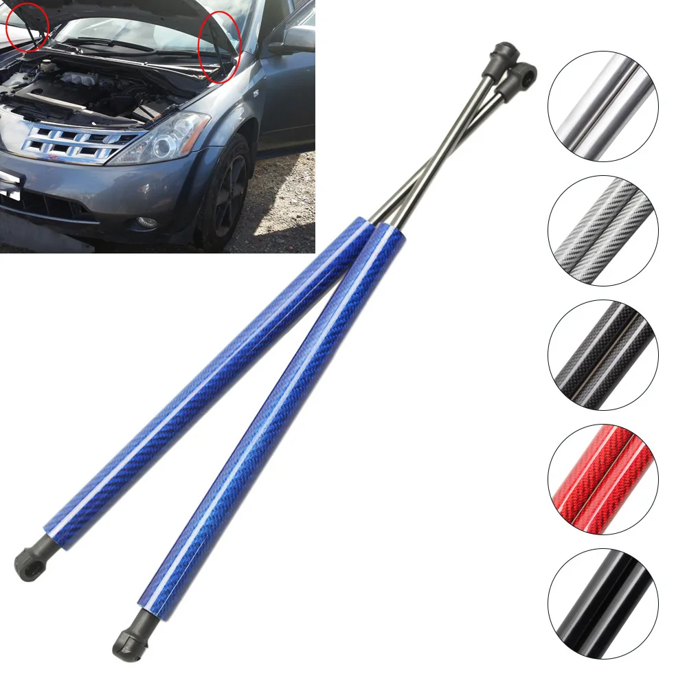 

2pcs/set Car Bonnet Hood Gas Struts Shock Struts Auto Lift Supports Spring Strut for Nissan Murano Z50 2003-2007 372 MM