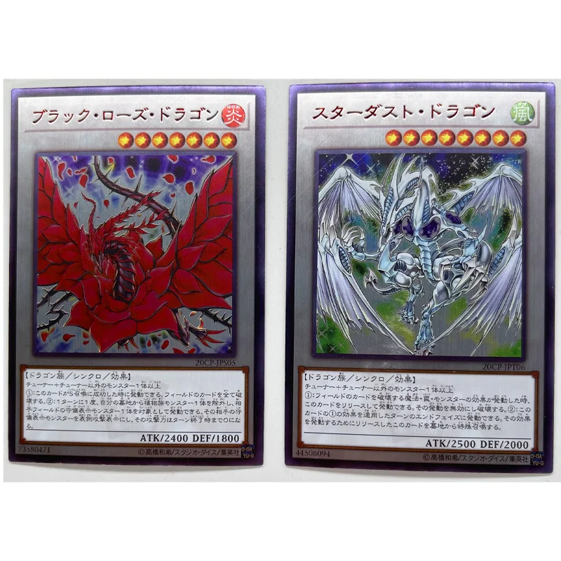 Yu Gi Oh Japanese Black Rose Dragon Stardust Dragon DIY Toys Hobbies Hobby Collectibles Game Collection Anime Cards