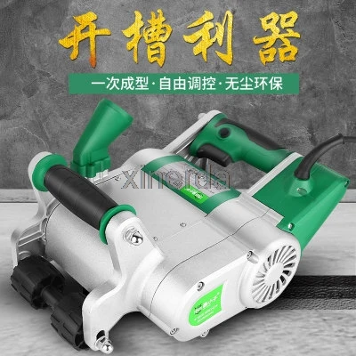 Wall Chaser Machine 1100 Watt 35MM Industrial Wall Groove Cutting Machine /online slot machine Slotting machine 2000r/min 220V