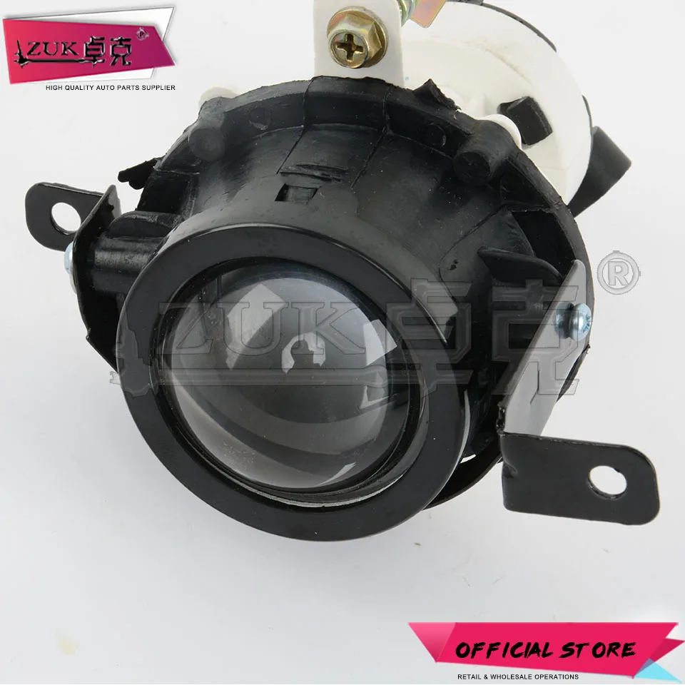 Car Front Bumper Fog Light Reflector Daytime Running Lamp For Hyundai Elantra 2004 2005 2006 Foglight 92201-2D500 92202-2D500