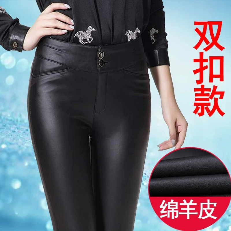 2021 Winter New Fashion Women Genuine Leather Sheepskin Trousers Ladies Leather Pants Pencil Pants Female Slim Leggings Bootcut