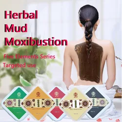 Five-element Mud Moxibustion Five Types of Body Warming Moxibustion Film Physiotherapy Cream 500g Can be Reused 15 Times