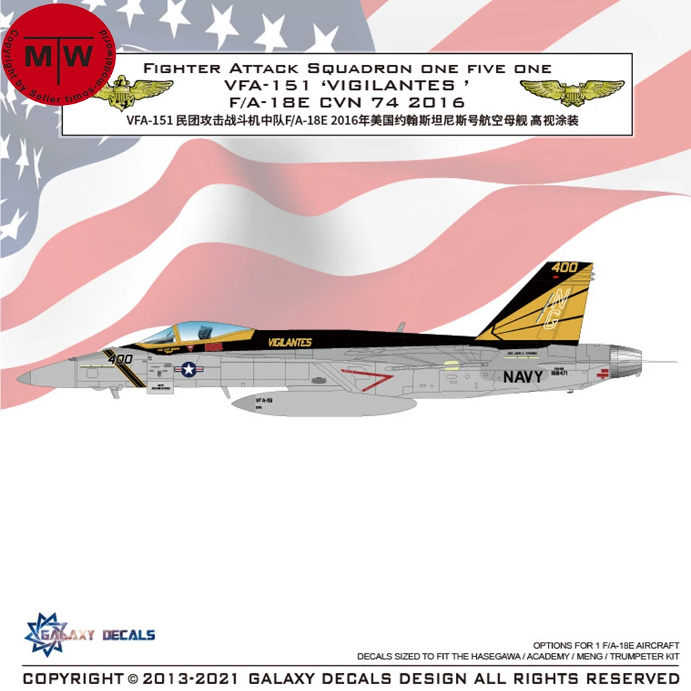 

Galaxy G48041/G72031 1/48 1/72 Scale Fighter Attack Squadron VFA-151 Vigilantes F/A-18E CVN 74 2016 Model Decal