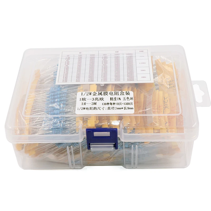 

1300pcs 130 Values x 10pcs 1/2W 0.5W 1% Metal Film Resistors Assorted Pack Kit Set Lot Resistors Assortment Kits + BOX