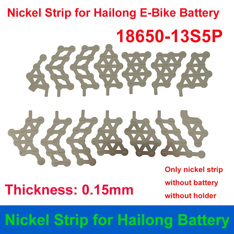 Hailong e-bike bateria formowana taśmy z niklu 10S6P 13S5P grubość 0.15mm 36V 10S 6P 48V 13S 5P Hailong Case DIY 65 sztuk 18650 komórek