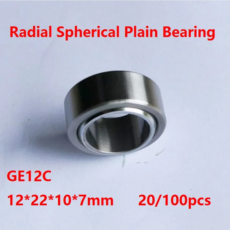 

20/100pcs GE12C GE12UK 12mm Radial Shaft Spherical Plain Bearing with Self-Lubrication