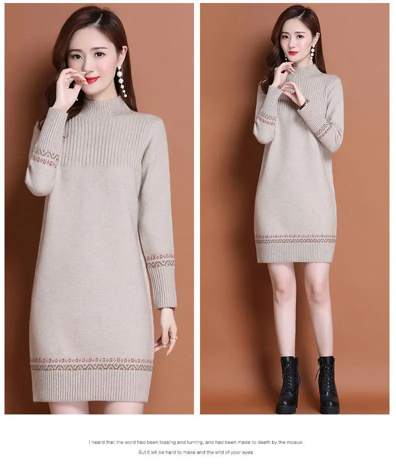 Fdfklak Warm Woolen Sweater Dress Women\'s Fall/Winter Long Sweater Thicken Half High Neck Knitted Bottoming Shirt Pull Femme