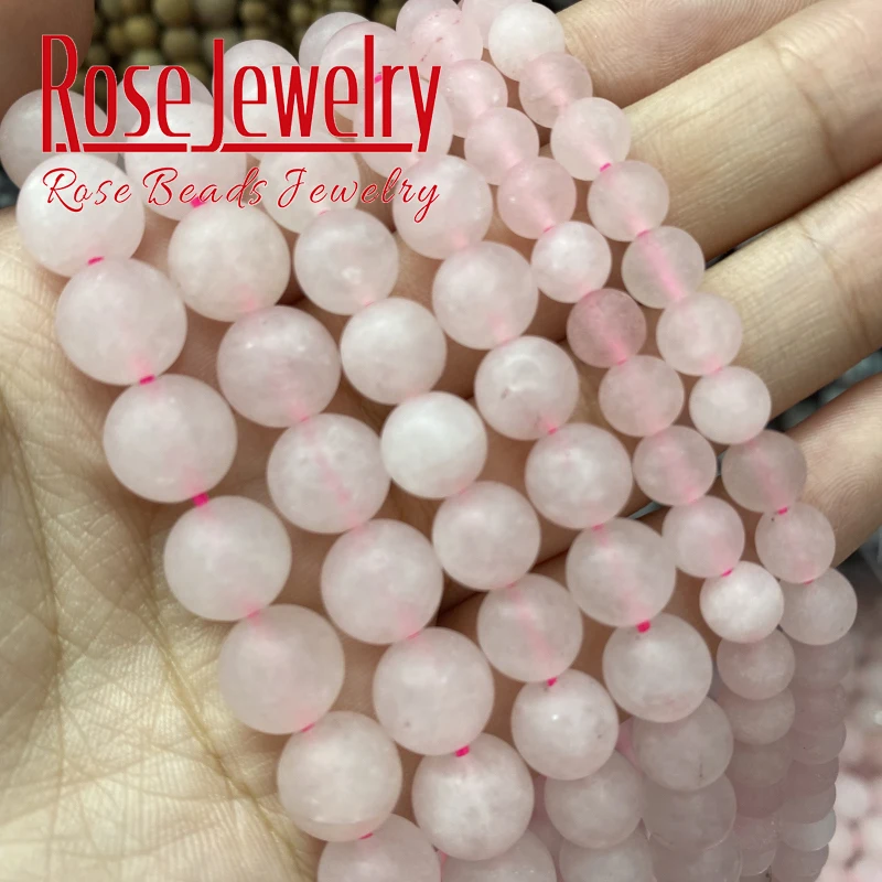 Dull Polish Natural Rose Pink Quartz Pure Crystal Beads Round Loose Beads 15