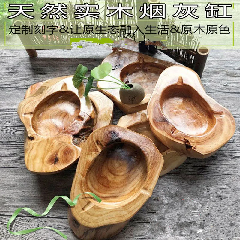 

Solid Wood Ashtray, Root Carving Wood, Personalized Trend, Chinese Retro Creative Household Living Room Ornaments