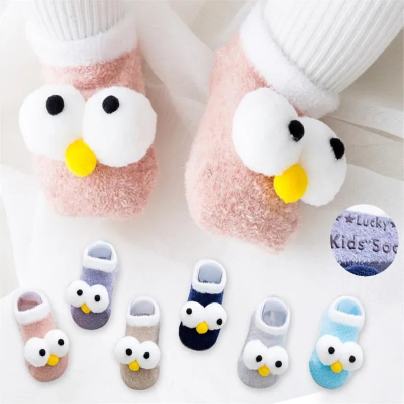 

Ins Stereoscopic Eyes Baby Autumn Winter feather yarn pure color rubber non-slip floor children socks-ZQ106