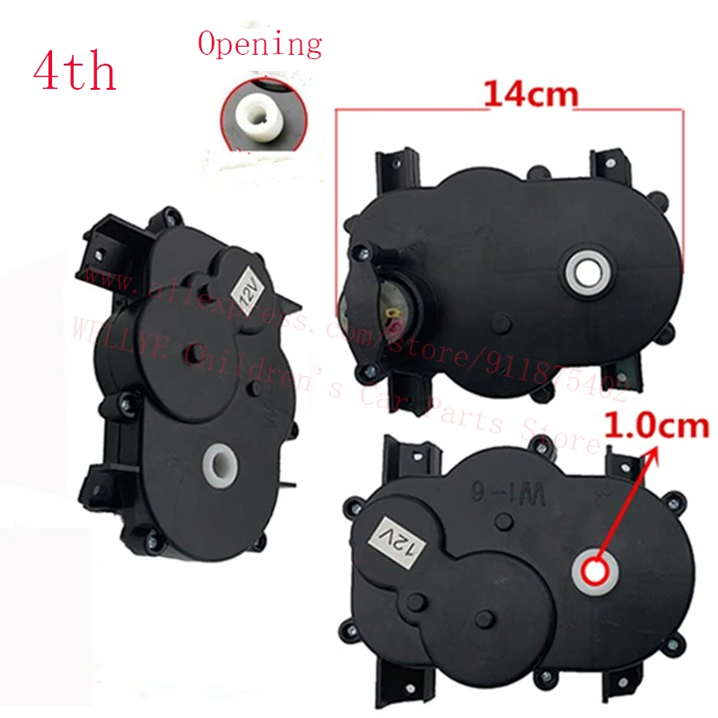 RS280, 380/390 children's electric car steering motor gear box 6V/12V motor remote control stroller accessories