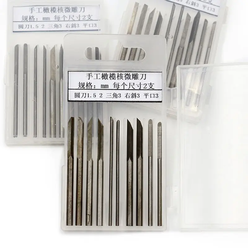 

10pcs/set Handmade Carving Knife High Speed Steel Micro for Head Woodworking Tool