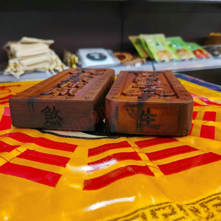 Lightning jujube wood token - five thunder orders of Wang Lingguan, beast head token, Taoist altar magic weapon, Taoist supplies