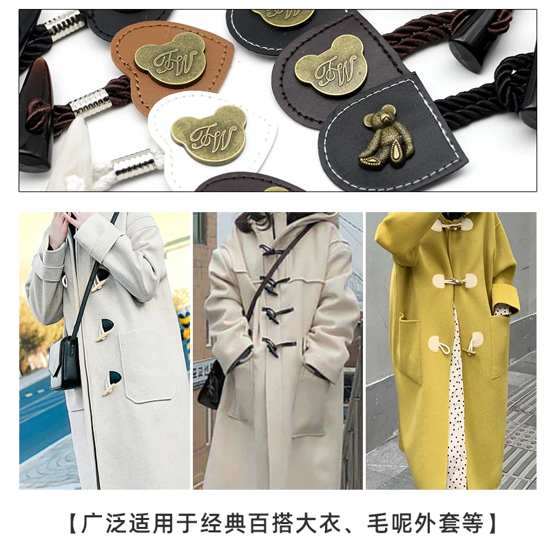 A Pair Horn Buttons Women\'s Coat Buttons for Sewing Jacket Coat Cardigan Handwork Clothing Decoration Buckle Cowhide/Leather