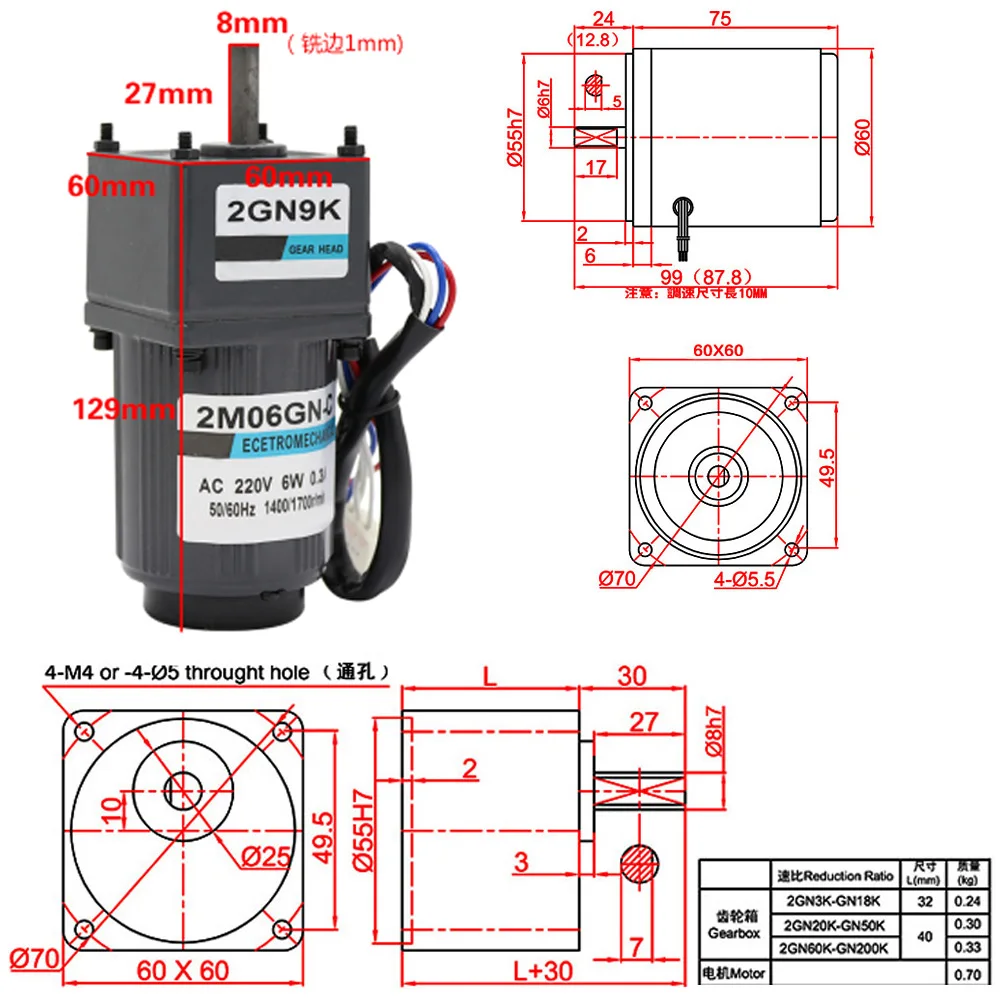 Imagem -04 - Baixa Velocidade Elétrica 10220 Rpm do Torque Alto do Motor 6w da Engrenagem da C.a. da Fase Monofásica de 500 v com Controlador para o Controle Dianteiro do Motor Reverso